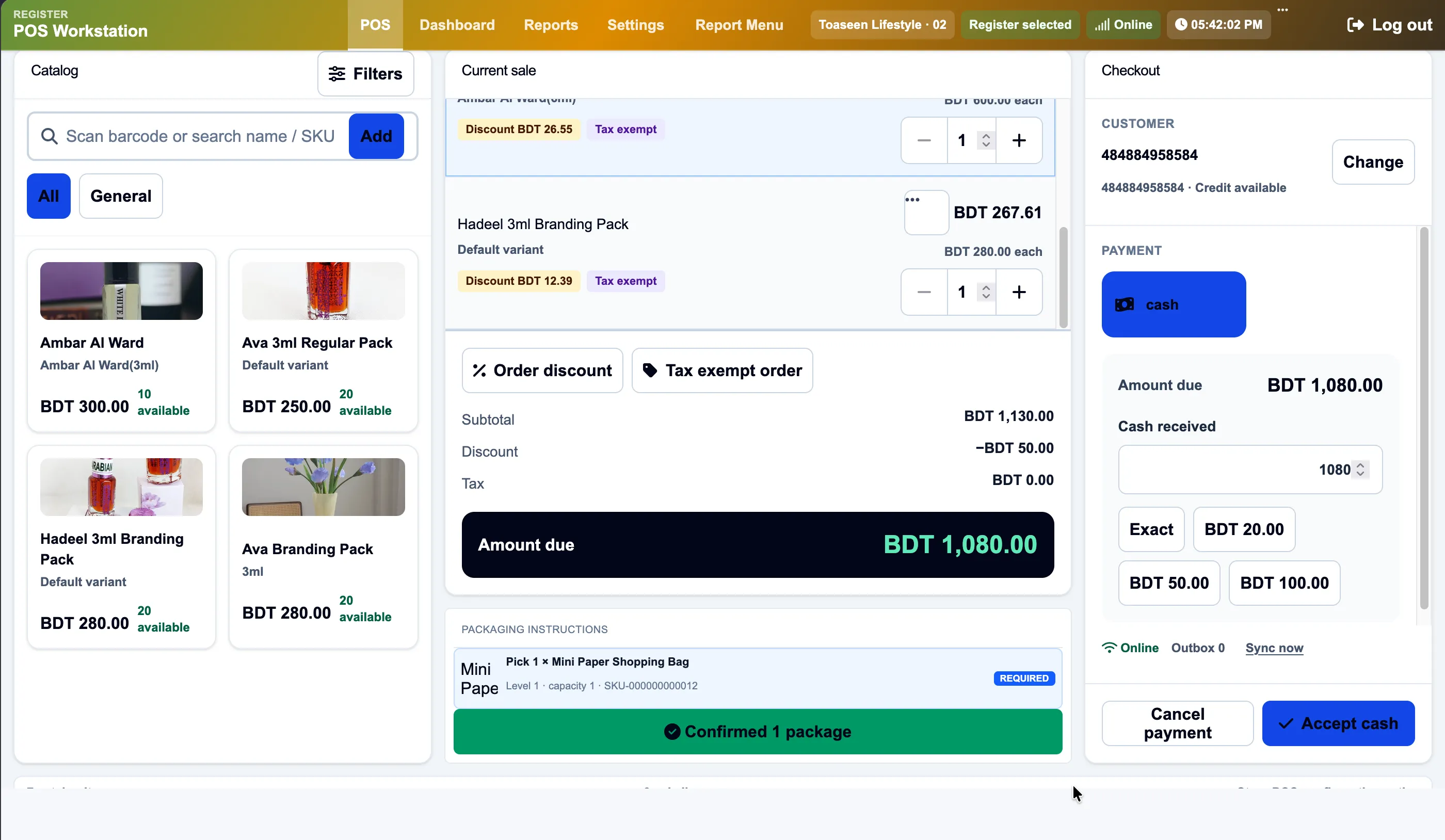 ShopInBiz POS sales interface showing a product catalog, current basket, and cash checkout.